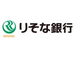 りそな銀行